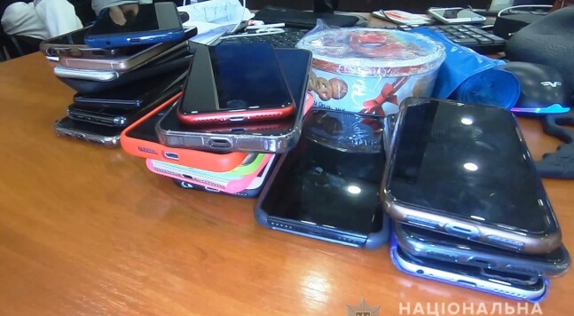 мобильные телефоны