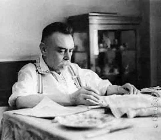 Николай Дмитриевич Стражеско