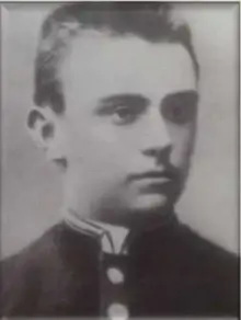 Николай Дмитриевич Стражеско