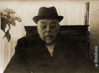 Николай Дмитриевич Стражеско  ФОТО-2