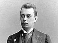 Николай Дмитриевич Стражеско  ФОТО-5