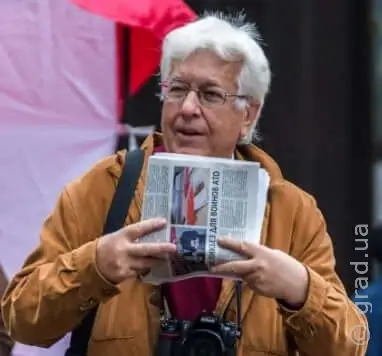 Леонид Стдорский