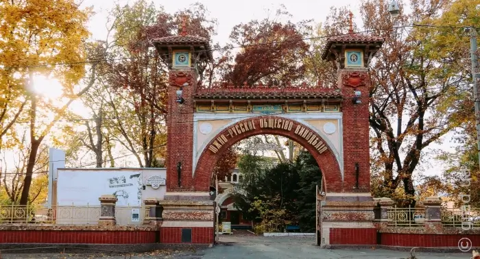 Одесский завод шампанских вин