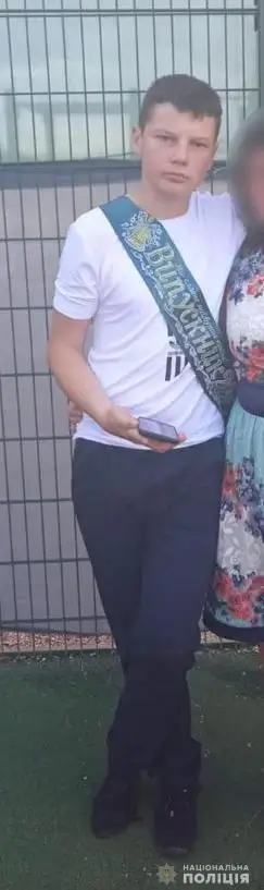 Владислав Ганусовский