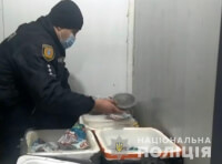 Изъятие продукции