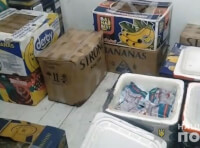 Контрабанда