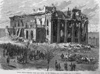 Городской театр