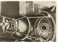 Сергей Мандельштам