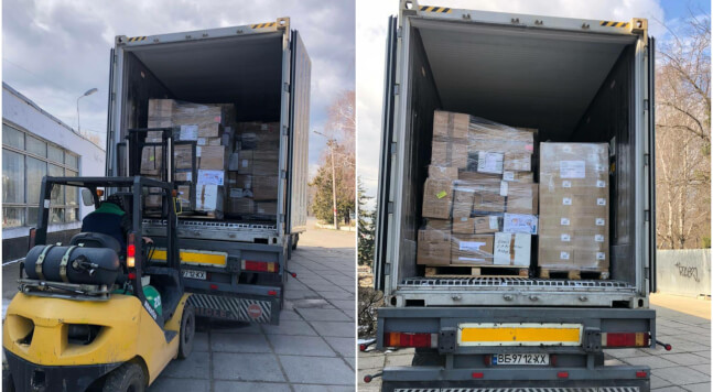 гуманитарная помощь