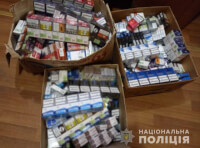 Сигареты без акцизных марок