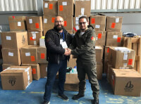 Гуманитарная помощь