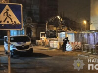 Ограбление