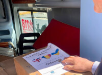 гуманитарная помощь