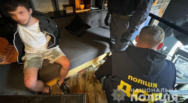 Нелегальное пересечение границы