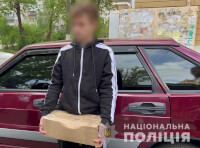 Подозреваемый