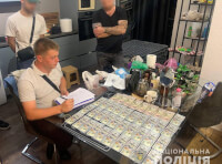 Задержание