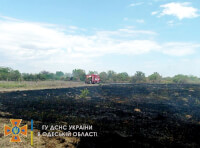 Возгорание травы