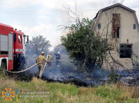 Тушение пожара