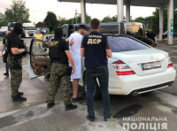 Задержание