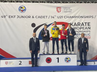 Награждение Давида Яновского