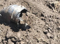 Обломки ракеты