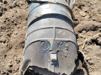 Обломки ракеты