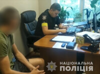 фальшивые документы