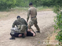 Задержание