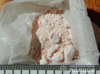 Наркотические вещества