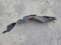 Уламок ракети