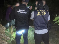 Затримання