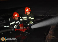 Пожежа в порту