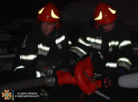 Пожежа в порту