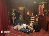 Подпольные казино