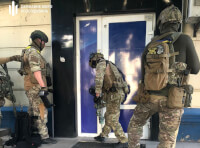 Задержание