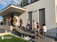 Задержание