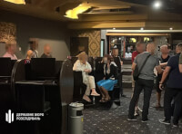 Подпольные казино