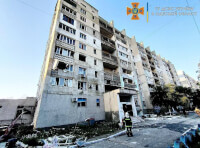 Последствия ракетного удара