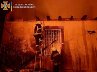 Гасіння пожежі