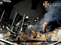 Гасіння пожежі