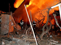 Гасіння пожежі