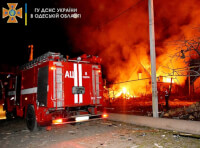 Гасіння пожежі