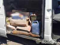 Автомобіль