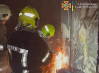 Пожежа на Базарній