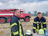 Рятувальники