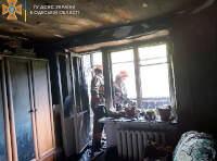 Наслідки пожежі