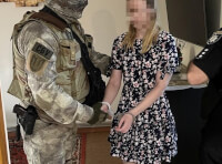 Підозрювана