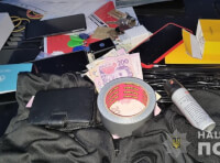 Інші докази