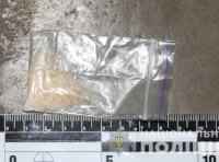 Наркотичні речовини