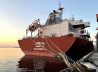 Відправлення судна